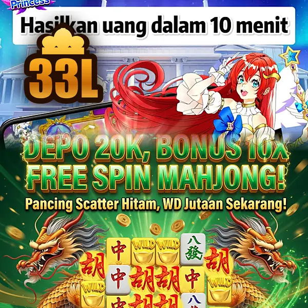 33l APK