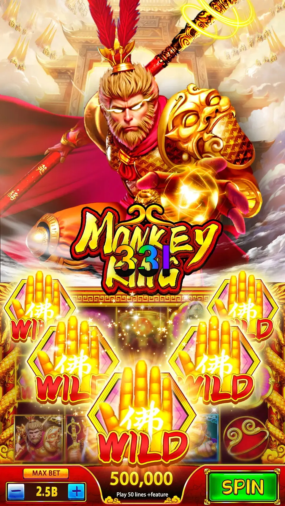 33l APK