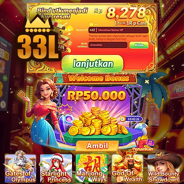 33l Masuk